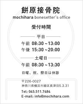 �݌��ڍ��@